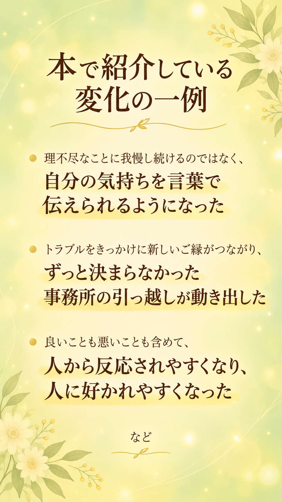 ChatGPT Image 2026年9月20日 22_22_07.png