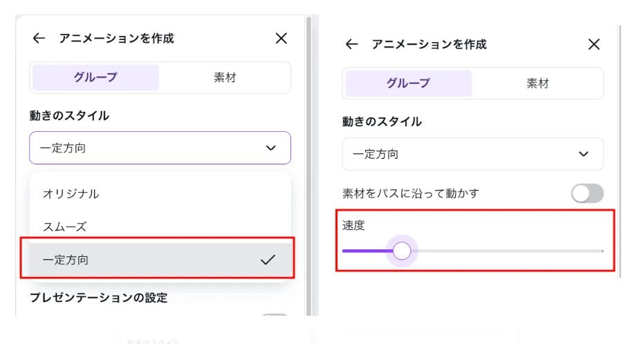スクリーンショット 2025-06-17 8.35.13.png