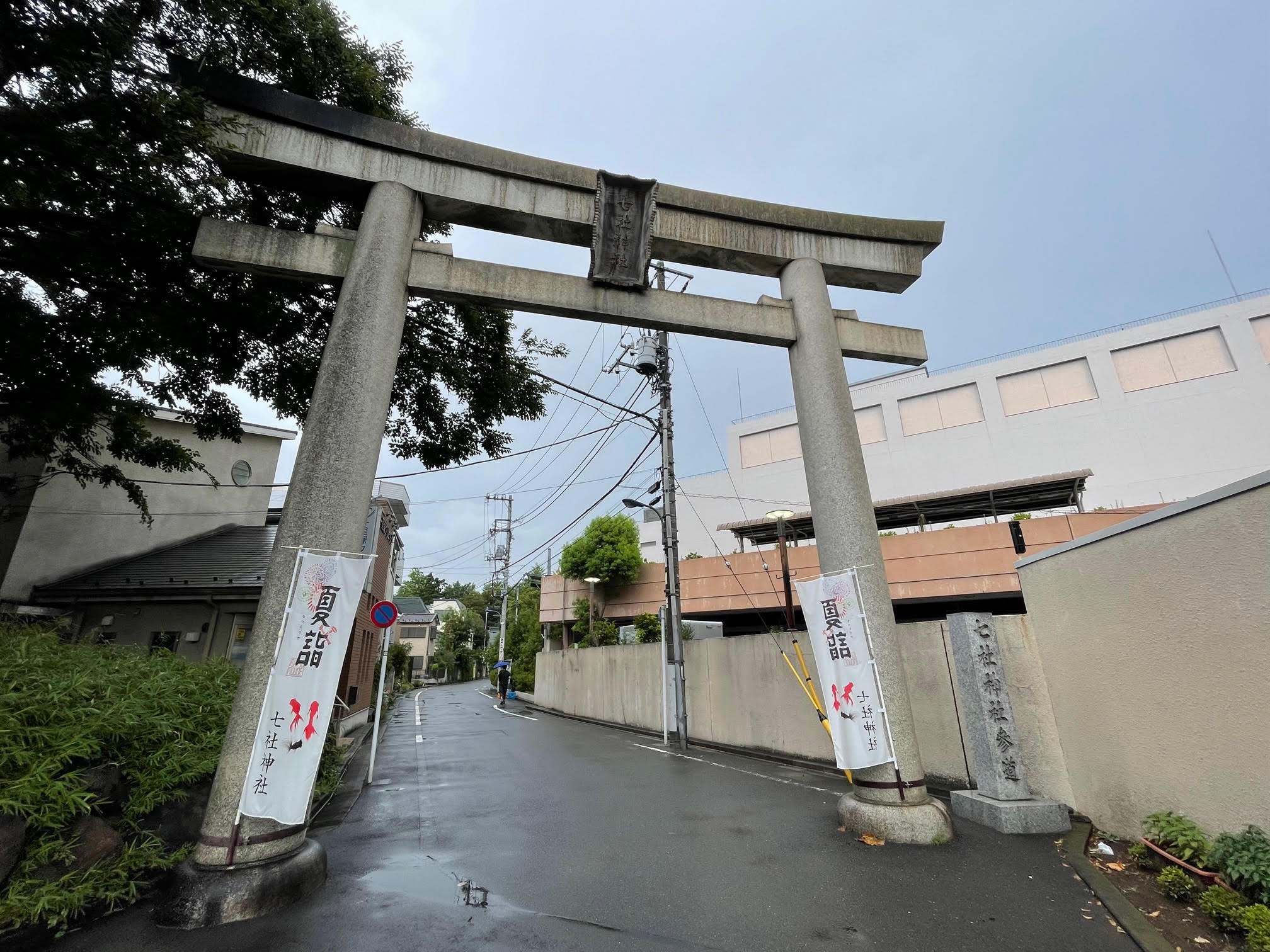 第一鳥居.jpg