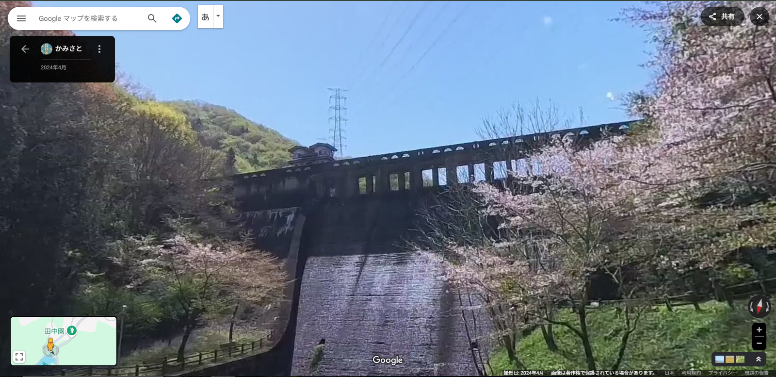 本庄市の湖-7.PNG