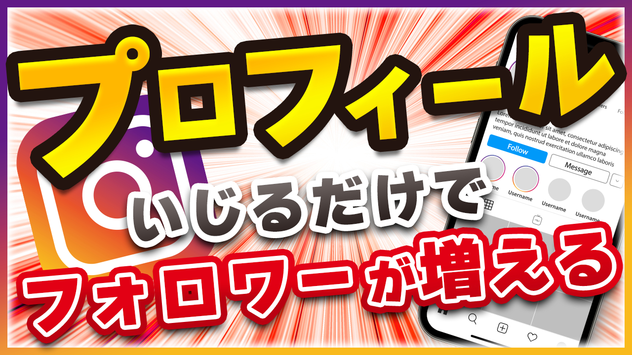 ビジネス_12.png