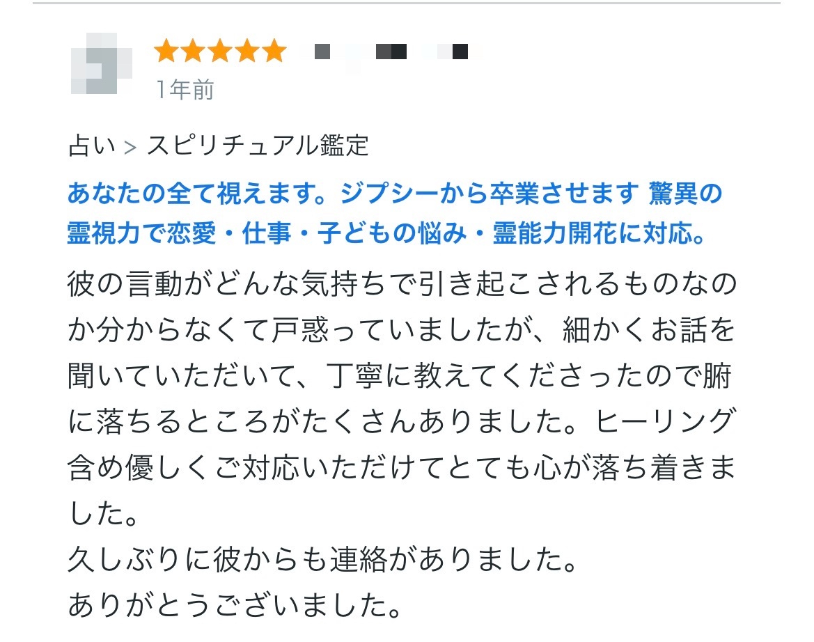 56_モザイク.jpg