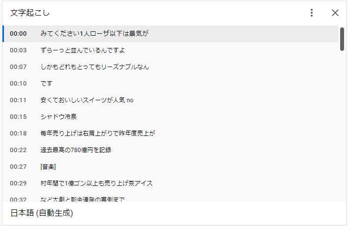 Y_02.png