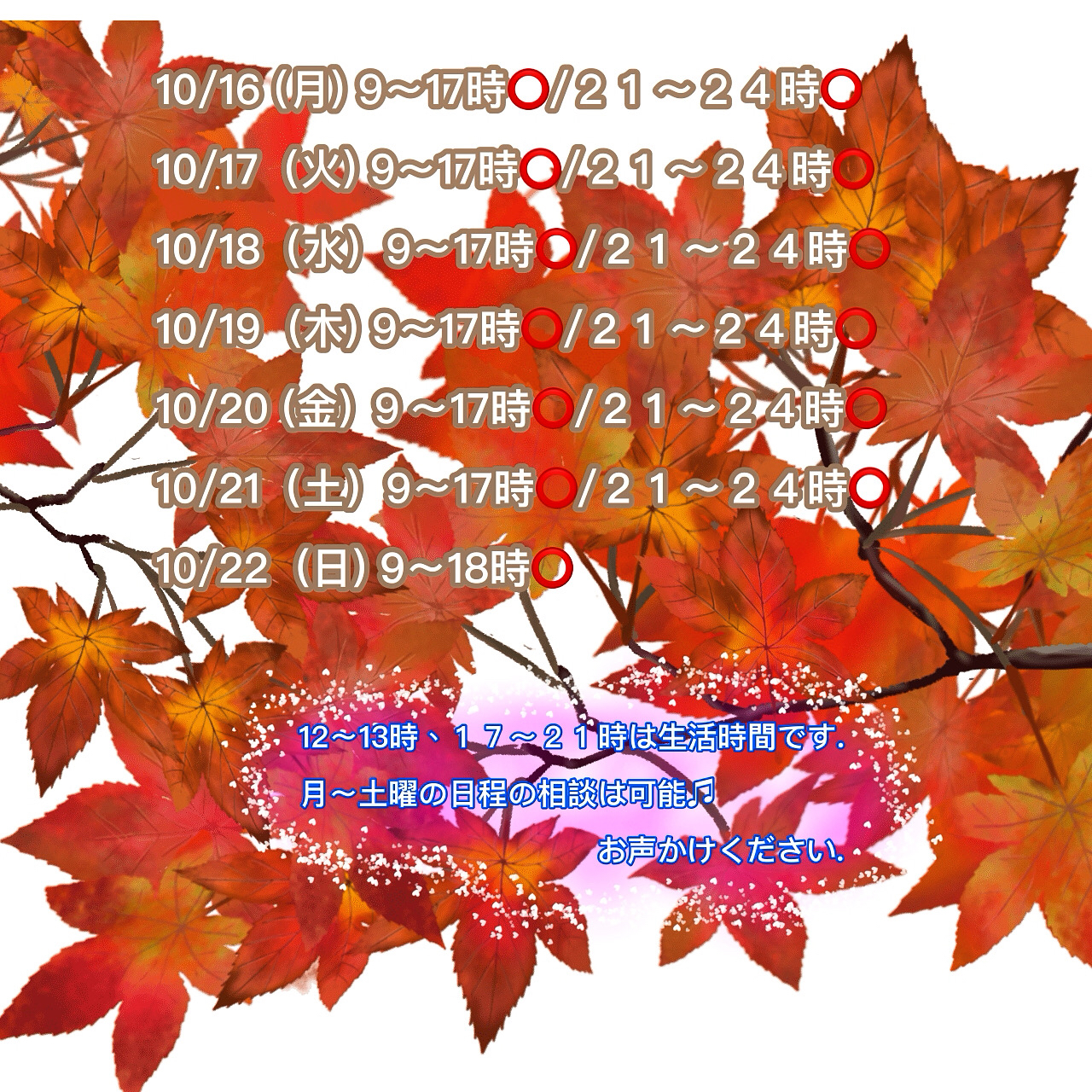 5A1D201E-7CE5-4826-84E4-34389DE65796.jpeg