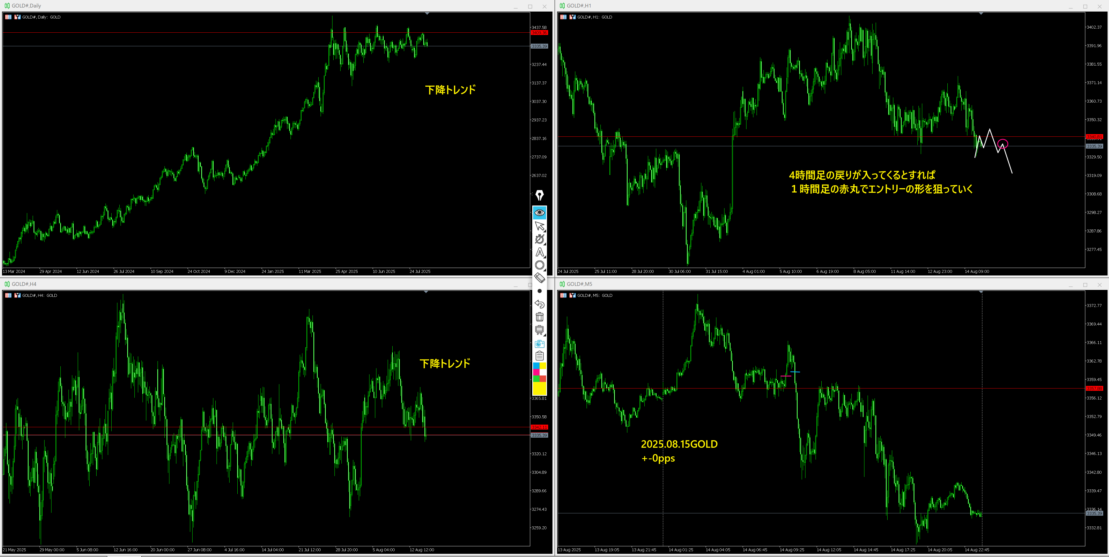 Screen Shot 2025-08-15 at 6.52.png