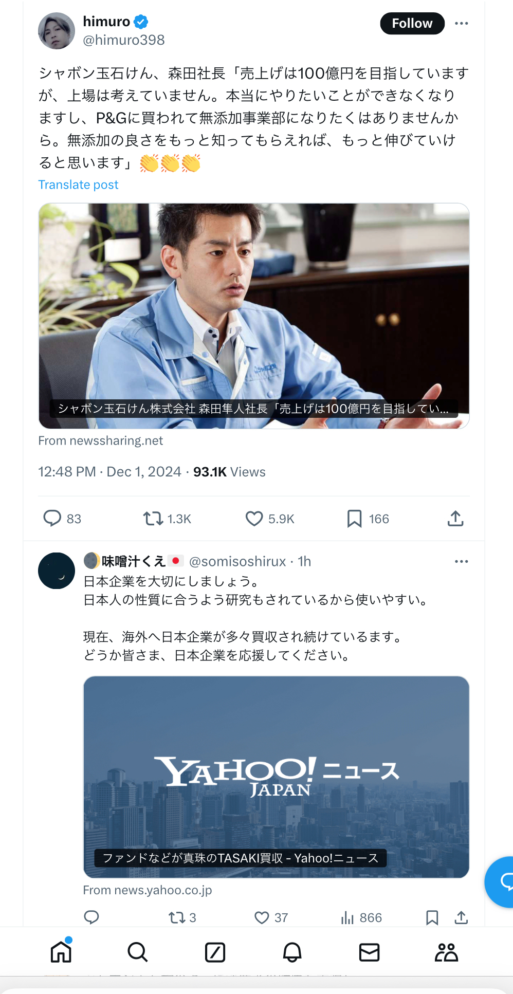 40FA55D7-2CE3-4E59-A0ED-6BBB60BB3628.jpeg