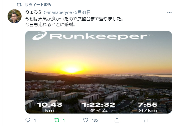 picture_pc_1aef58c5e624b430c577e2b5814fdfc2.png