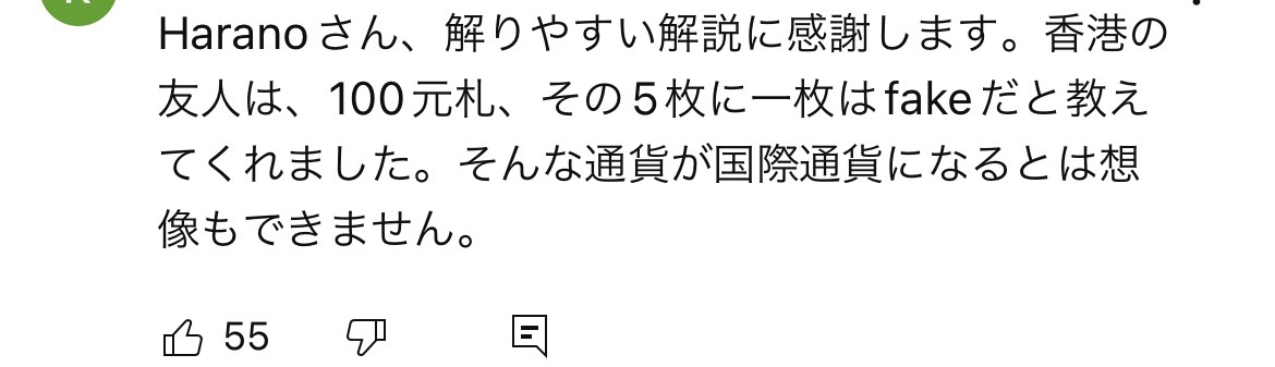 076CE8CC-F513-4143-A671-4885C1E92373.jpeg