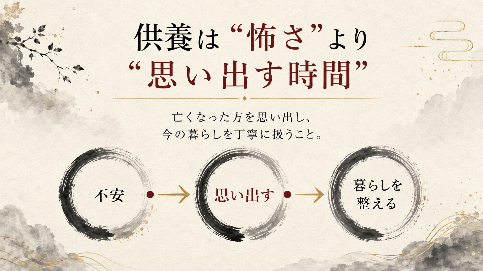 ChatGPT Image 2026年7月27日 17_13_58 (2).png
