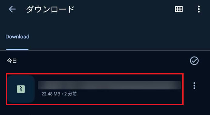 image手順1.png