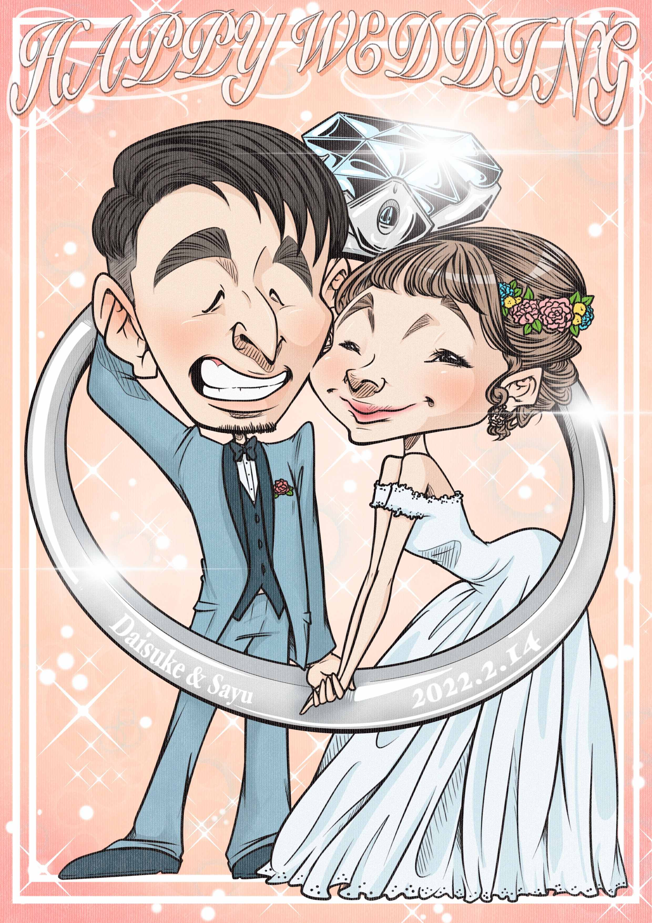 ウェルカムボードー指輪の中に入っている二人ー.jpg