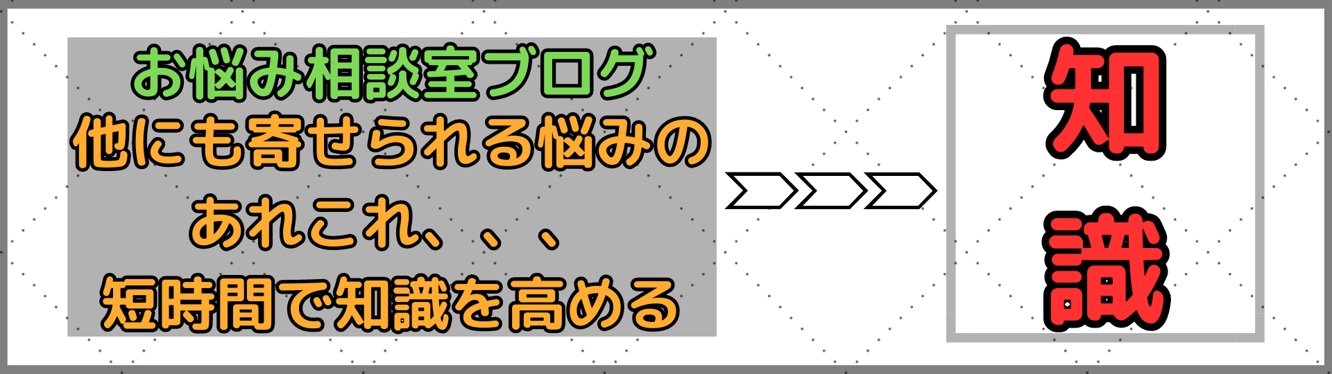 6のコピー.PNG