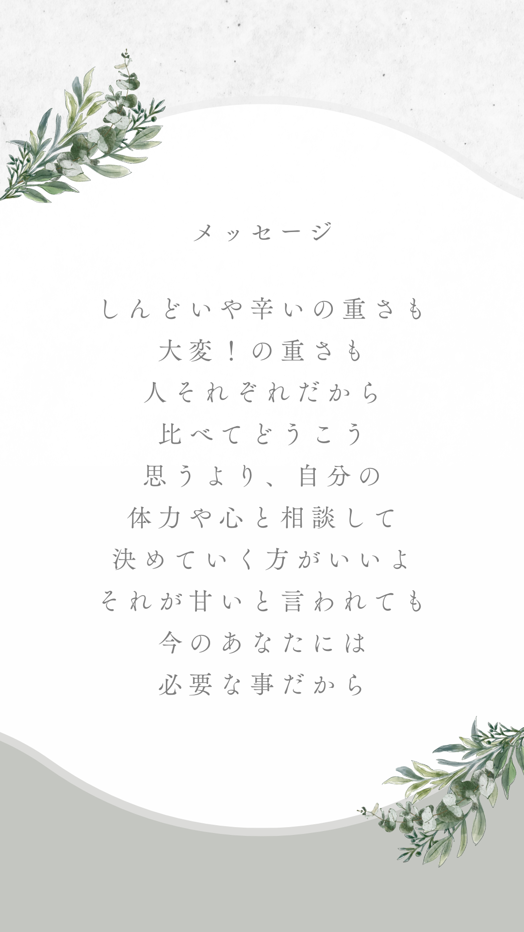 OUMP5971[1].PNG