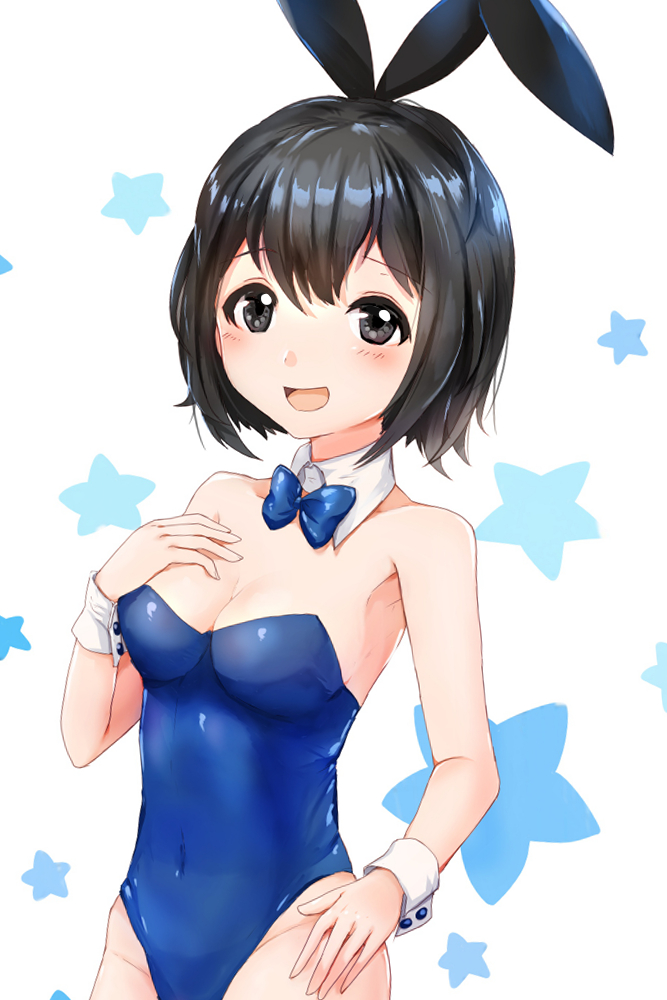 ao.png