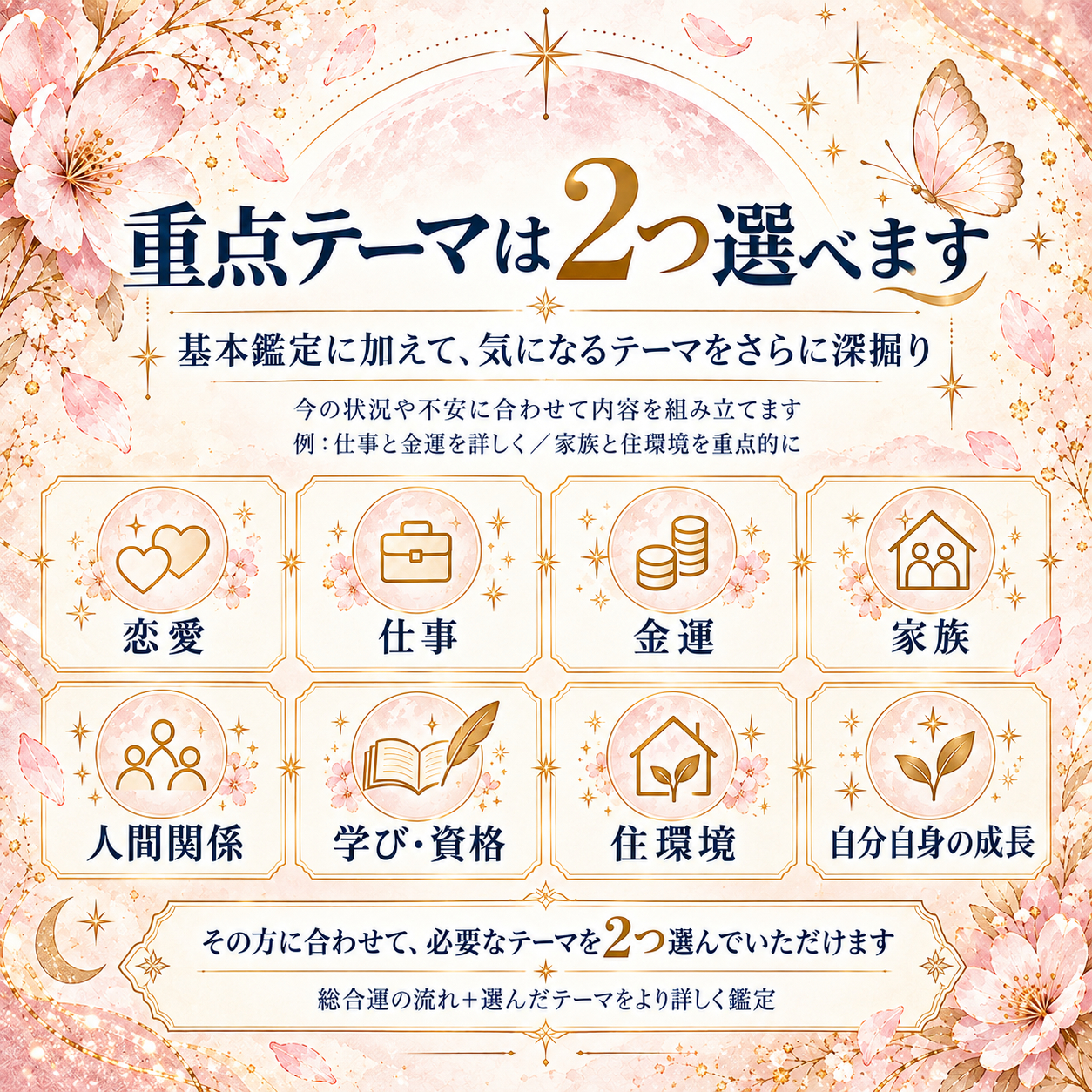 06fe45ac-8265-4058-9587-237a42026874.png