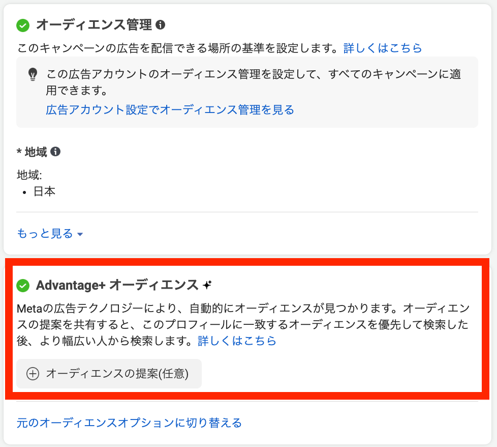 スクリーンショット 2024-06-04 23.32.12.png