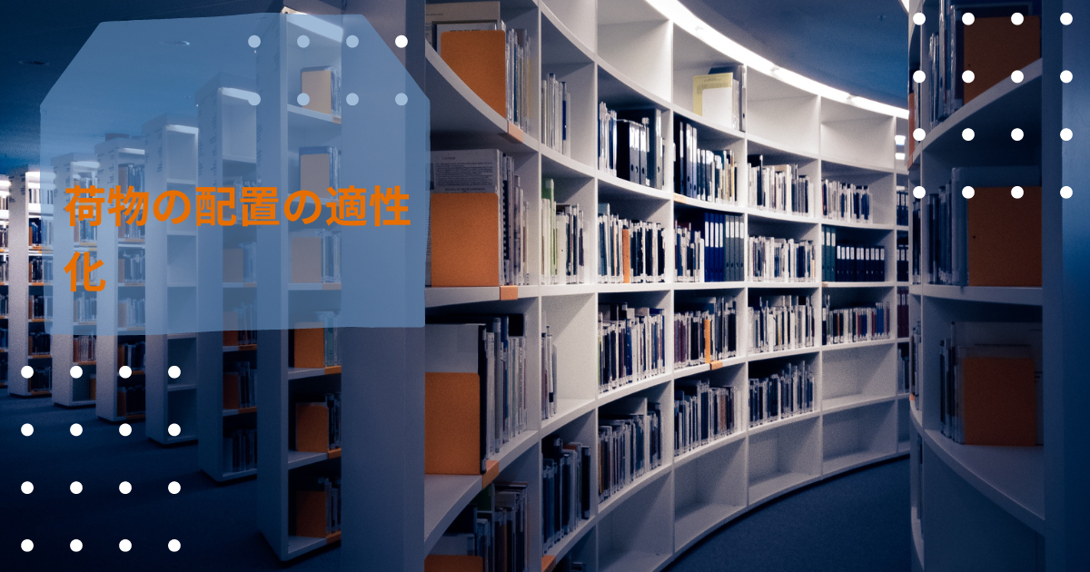 はてなブログ　アイキャッチ画像　はてブ　Blog - 2023-01-24T170105.762.png