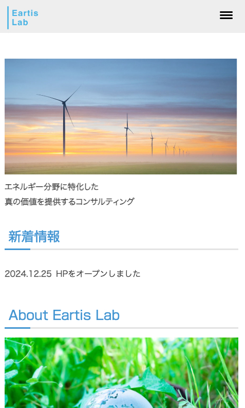 スクリーンショット 2025-01-29 9.09.32.png