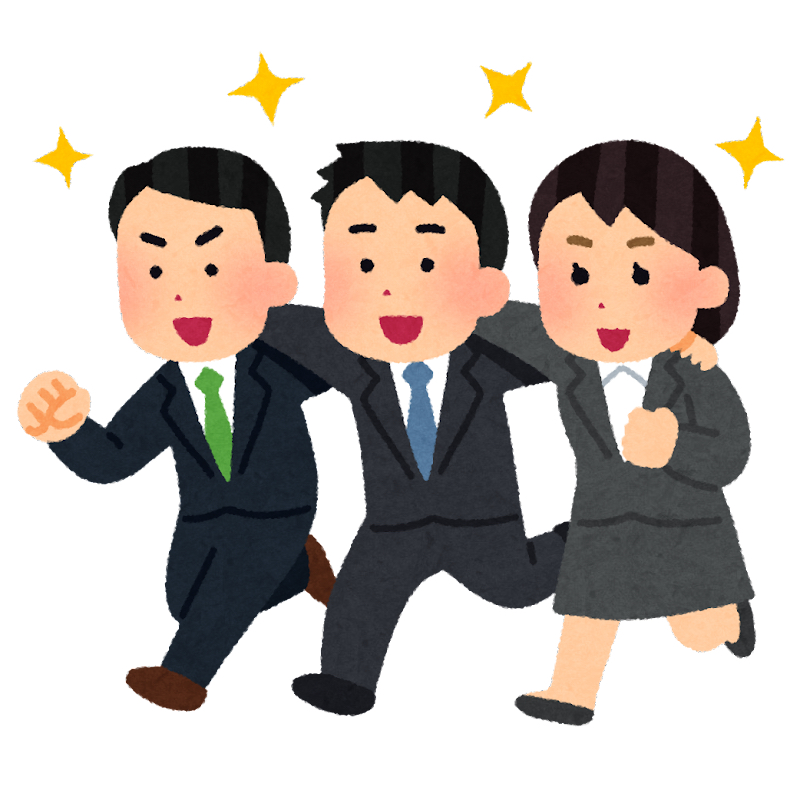 business_kyouryoku.png