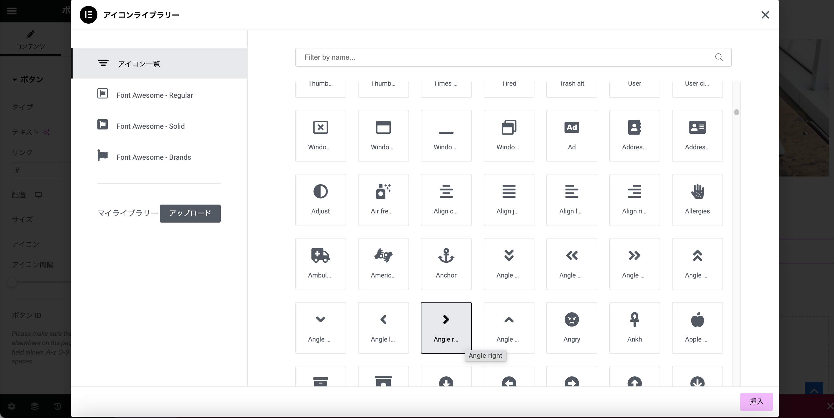 スクリーンショット 2023-11-15 14.16.35.png