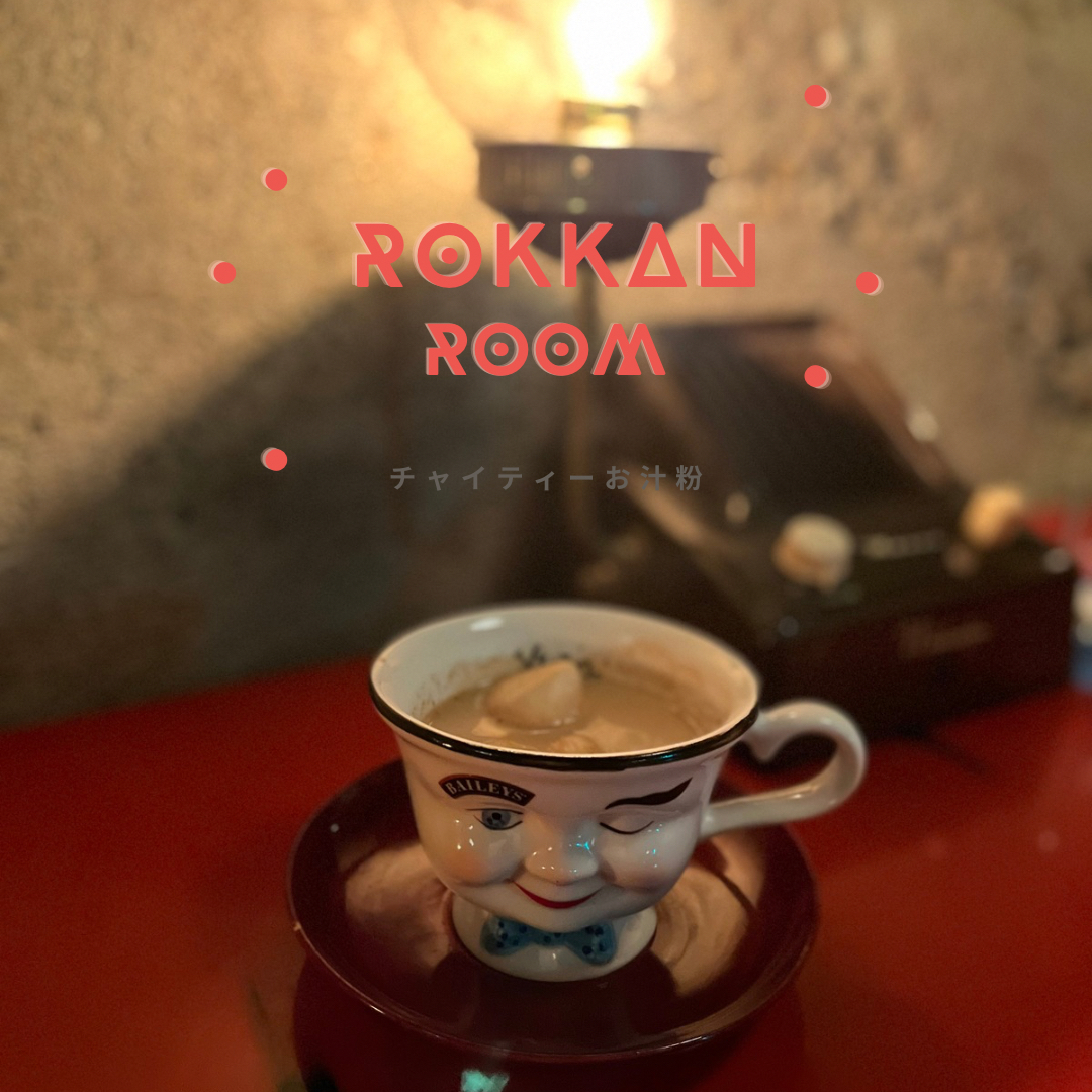 ピンク　赤　ポップ　シンプル　カフェ　スイーツ　Instagram投稿 2.PNG