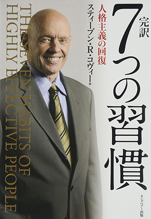 7a300.jpg