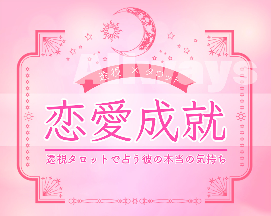 アートボード 18.jpg