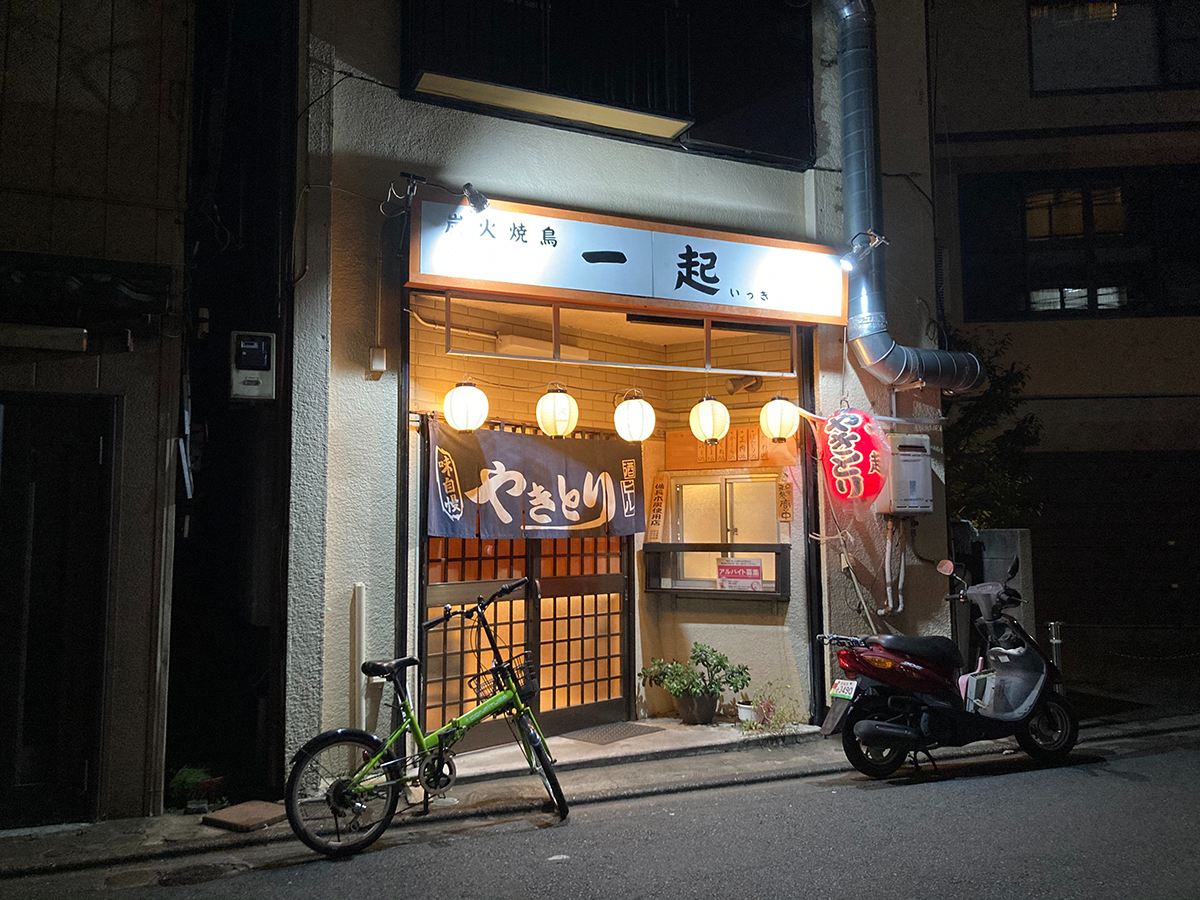 IMG_6879.jpeg