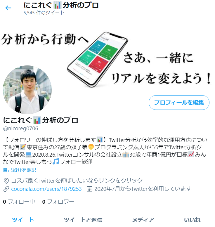 2021-04-11.png