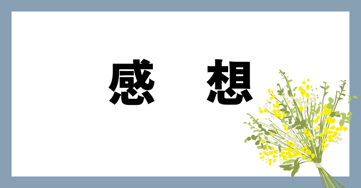 20231107051329.png