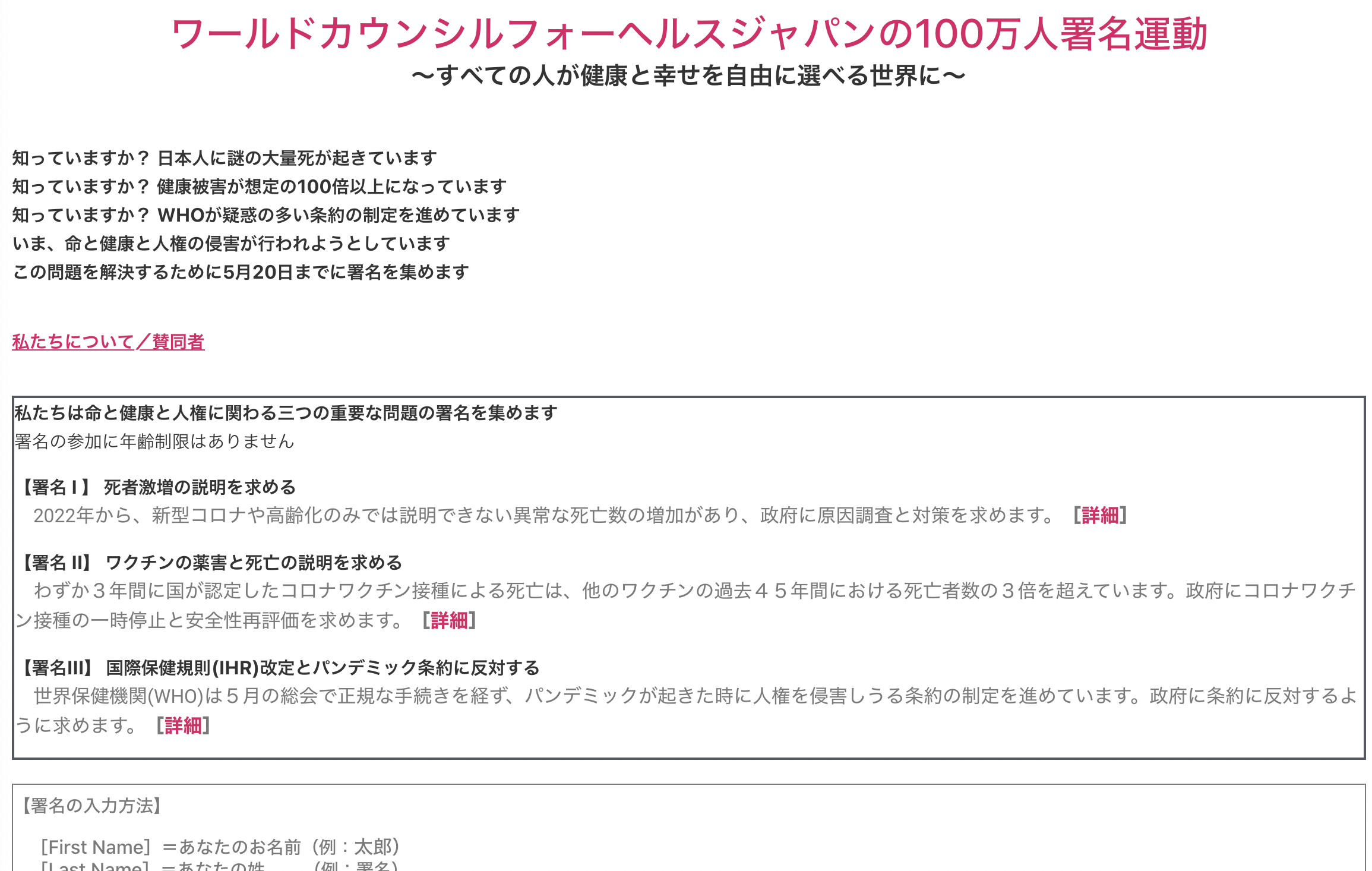 スクリーンショット 2024-04-22 22.59.51.png