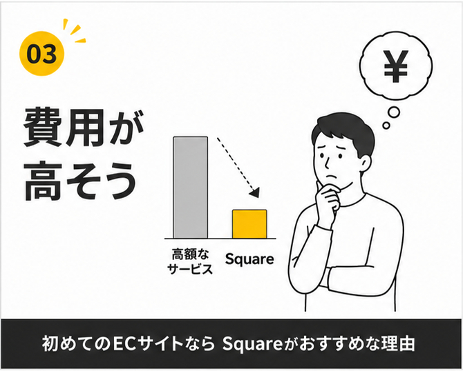 アートボード 6.png