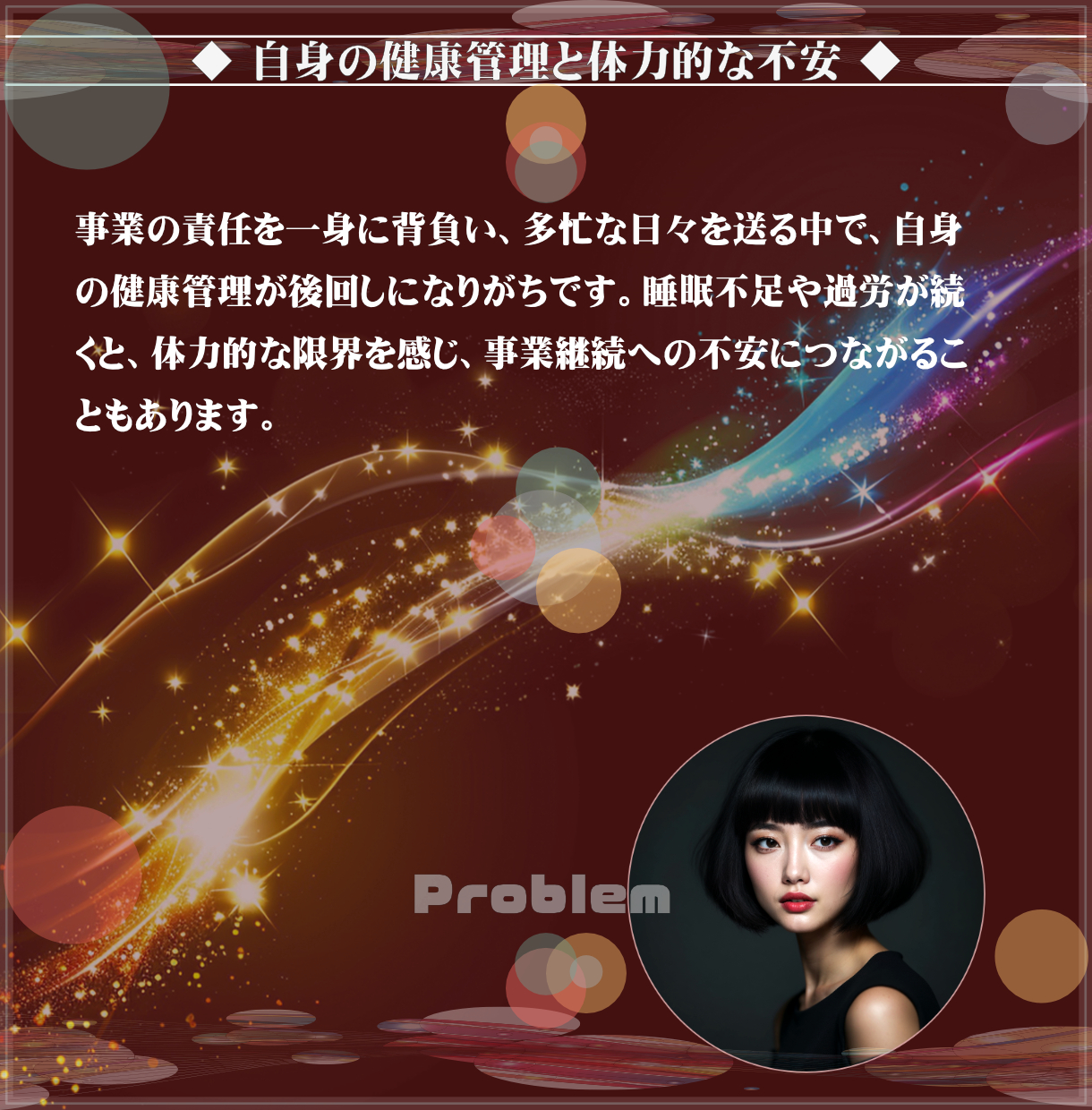 p7.png