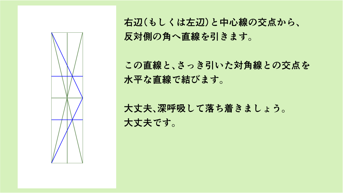 う.jpg