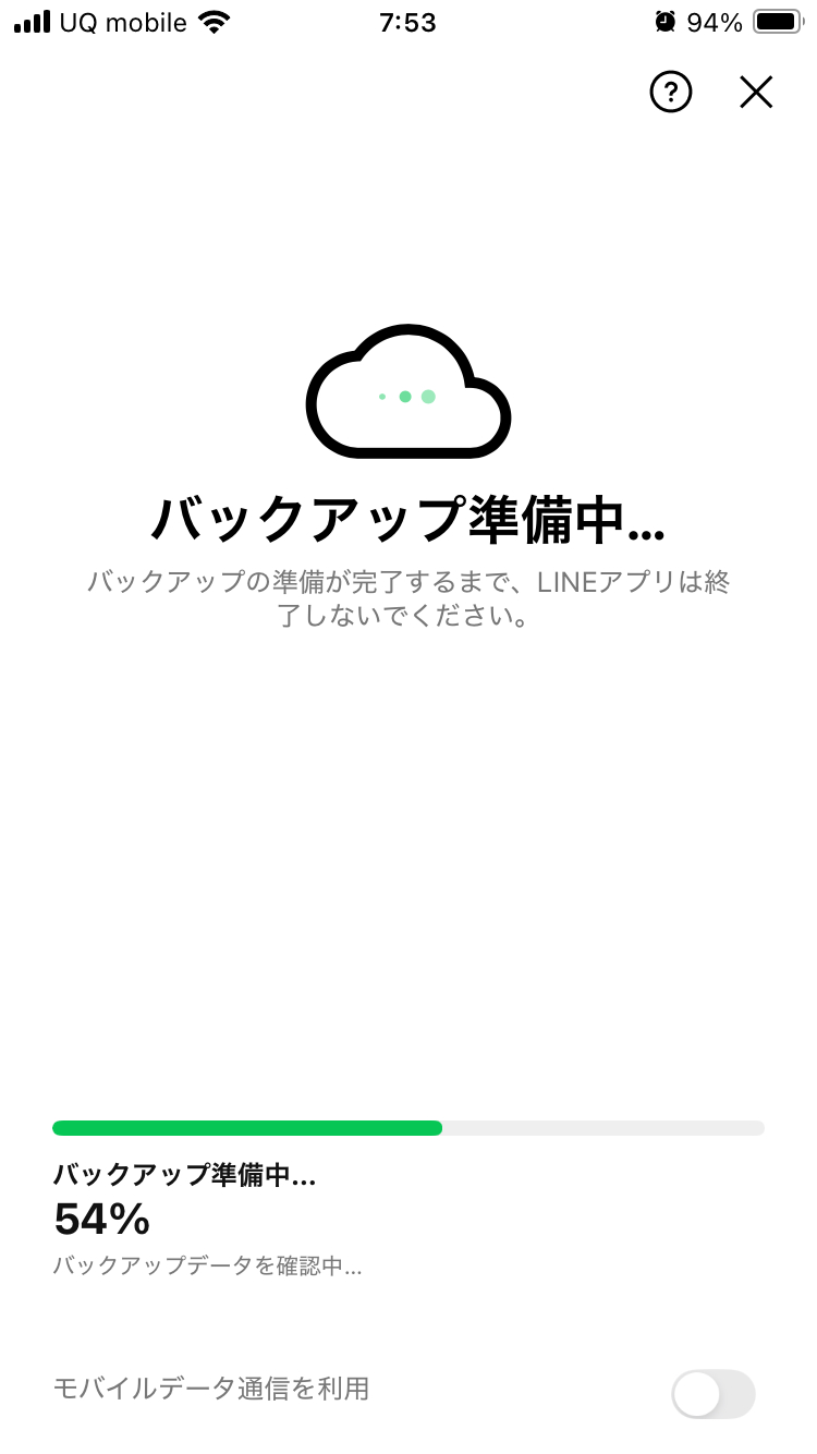 IMG_0279.PNG