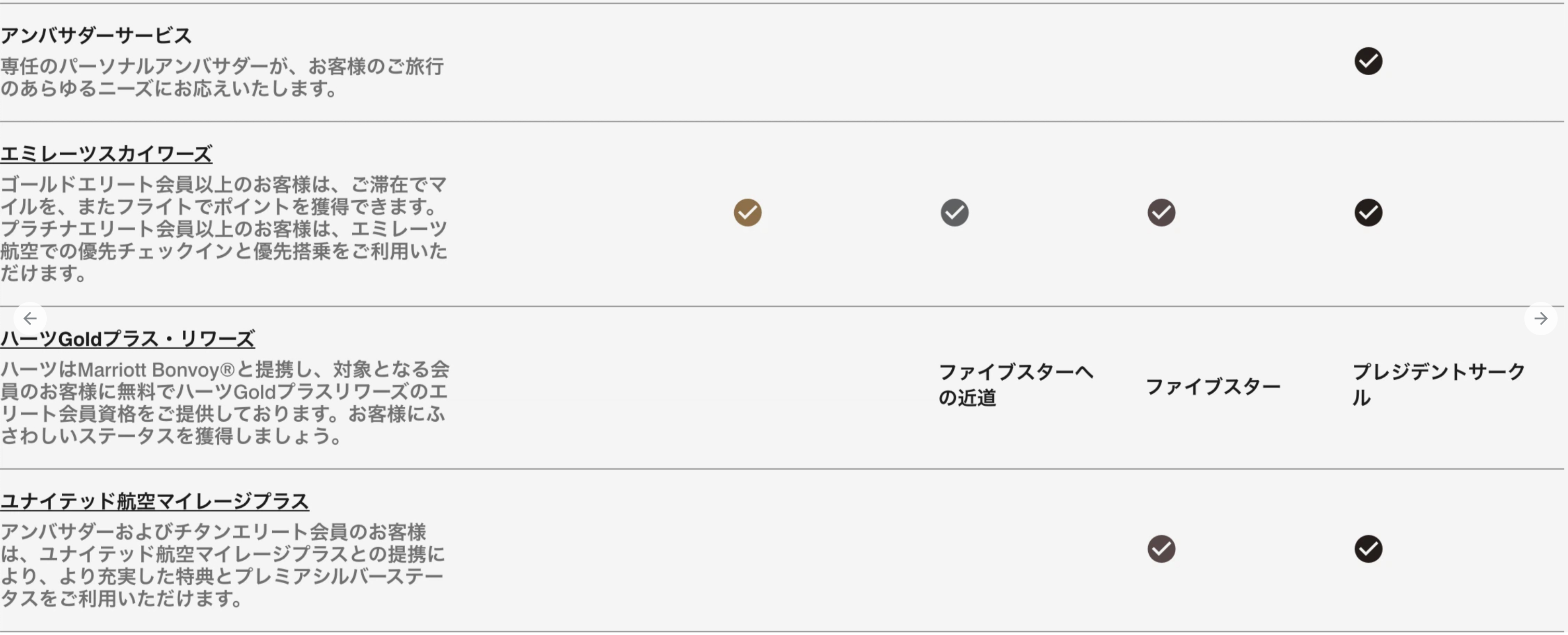 スクリーンショット 2025-09-15 14.58.47.png