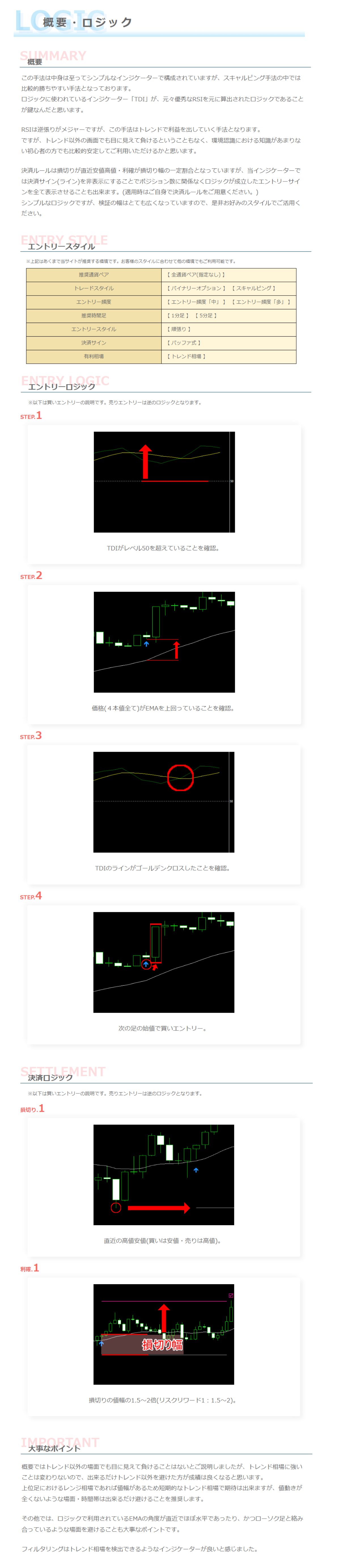 series-17-cc-1.png