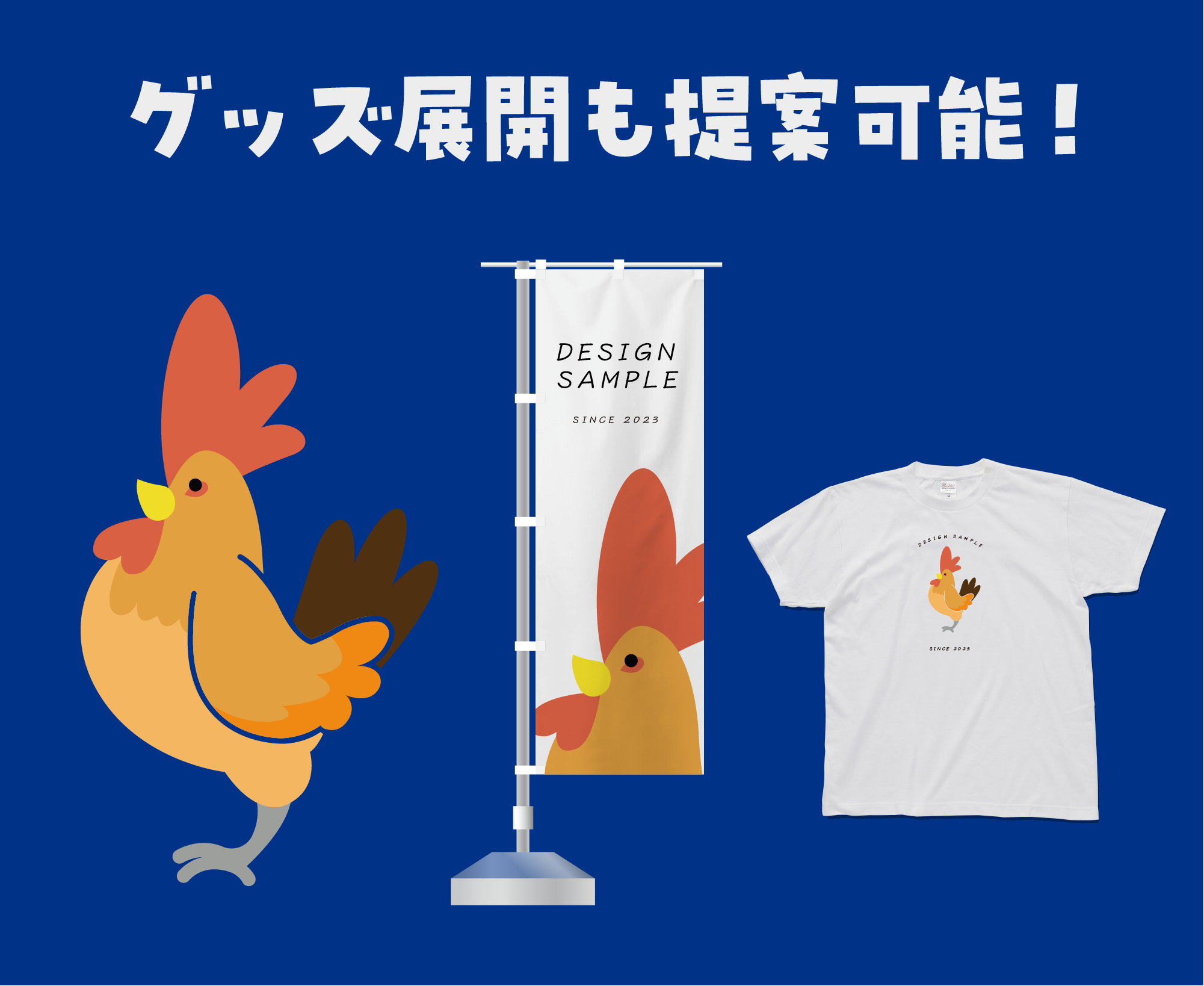 アートボード 8.png