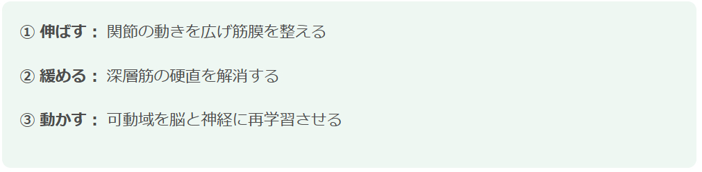 スクリーンショット 2025-12-20 154021.png
