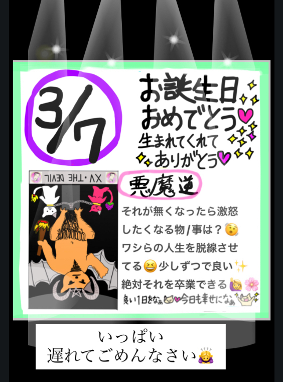 IMG_0659.jpeg