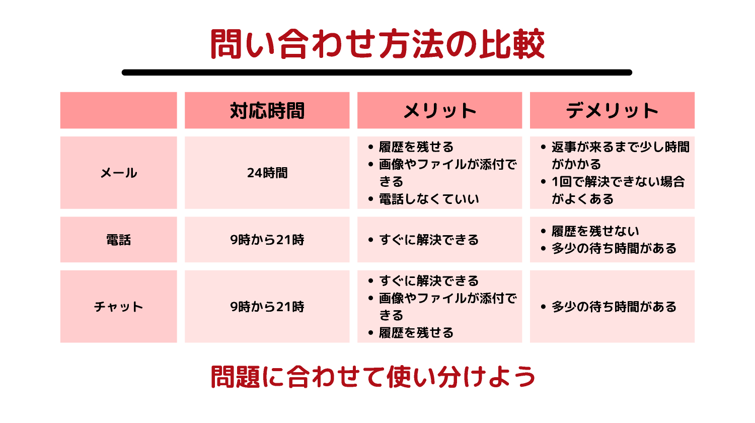 BLG_025_01.png