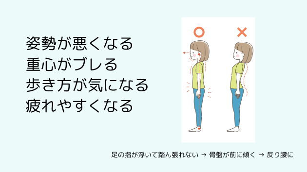 名称未設定 (630 x 354 px) (6).png
