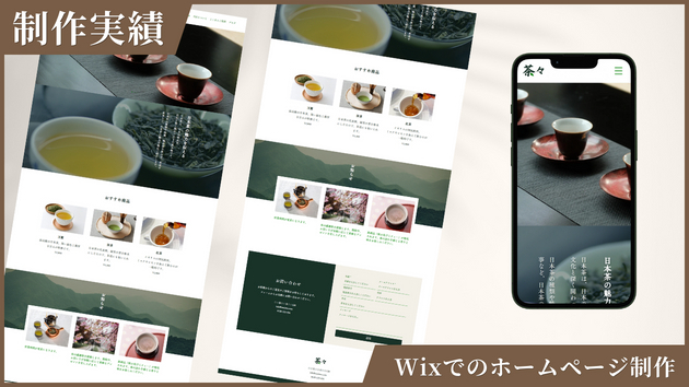 blog-cover-image_ad512be8-0b61-492c-bf9b-7d30bf32cb13_3.jpg