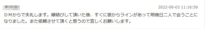 sozai11.jpg