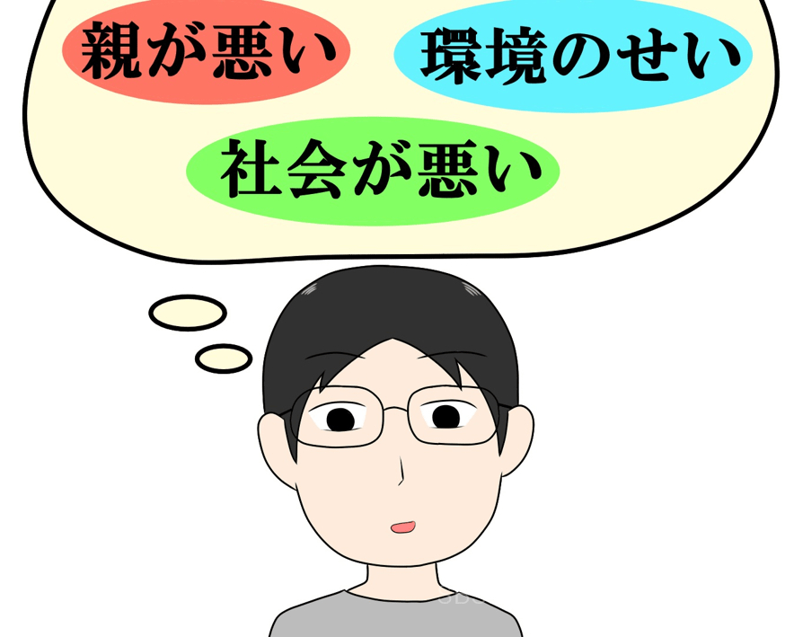 08 (NXPowerLite Copy).png