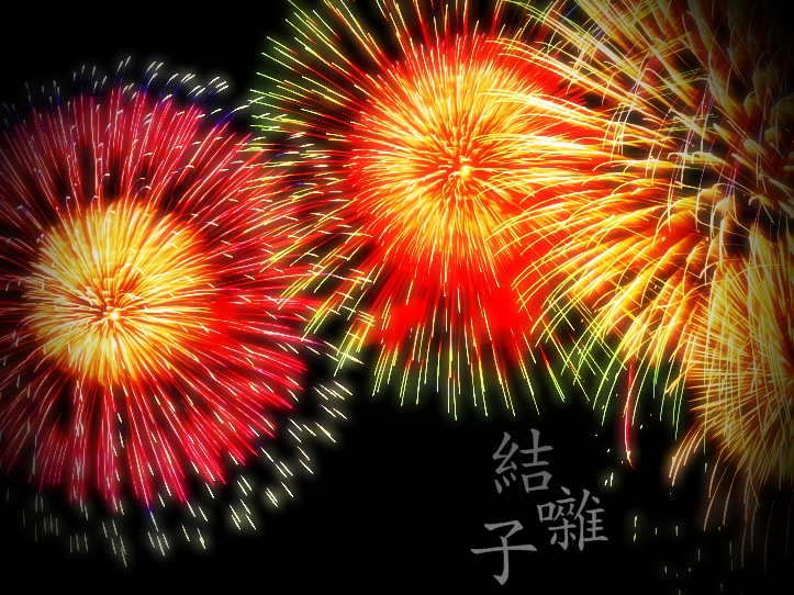 工程4.jpg