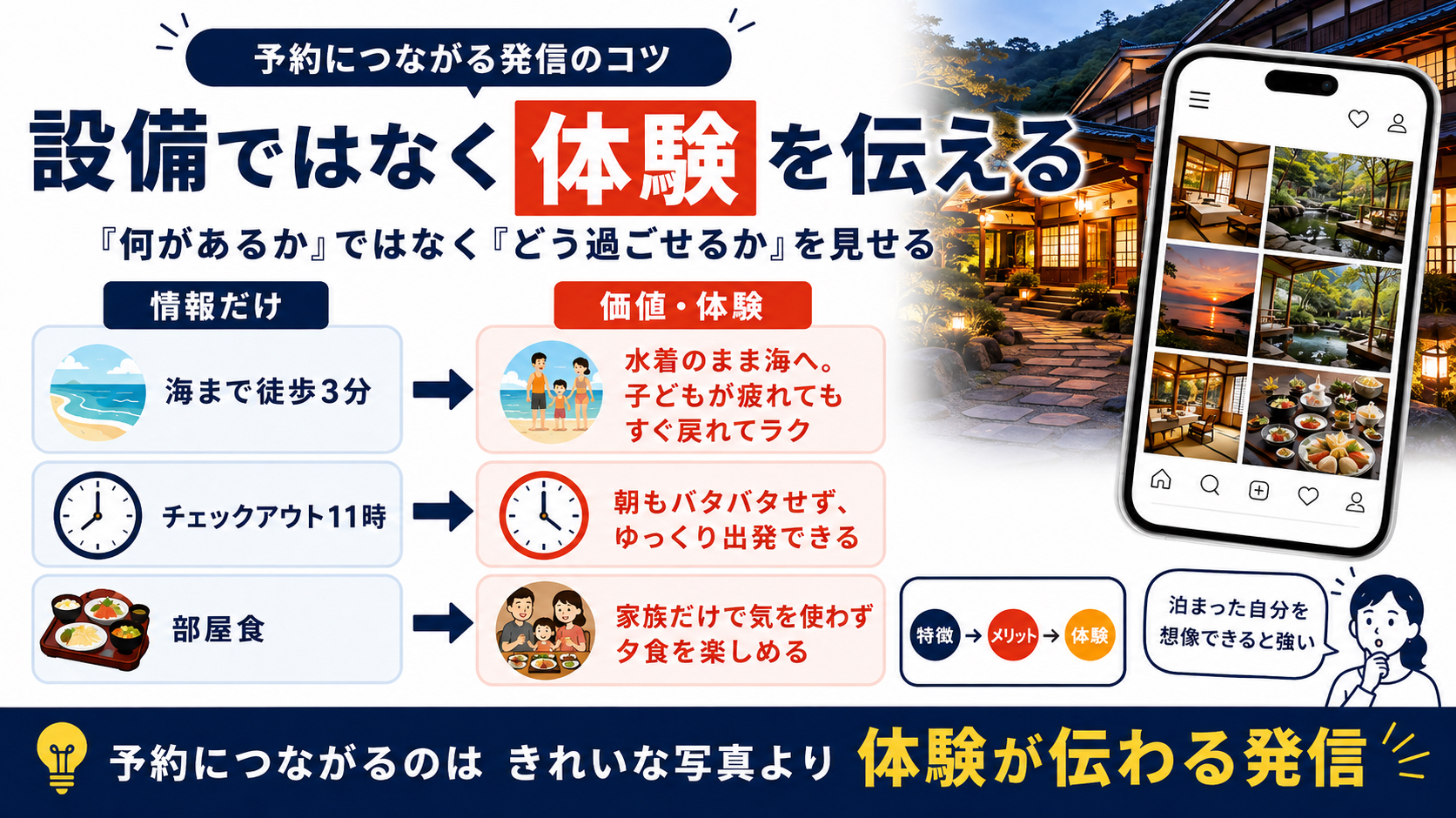 ChatGPT Image 2026年8月29日 16_06_56.png