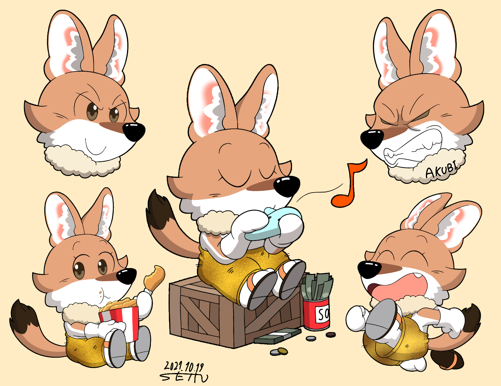 どーぬたゃ つめつめ絵.png