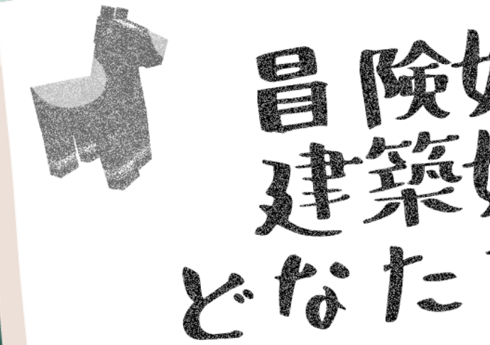 スクリーンショット 2023-10-01 222900.png