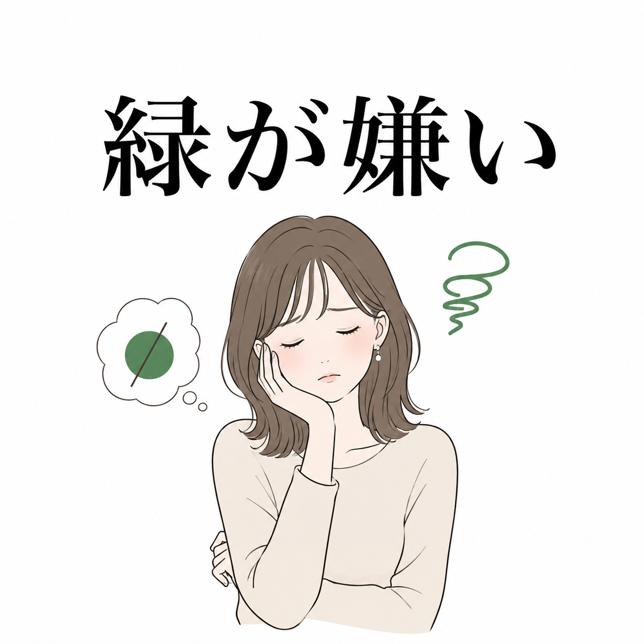 C2F6AC3C-B76A-435B-977D-CB10A01B69E1.png